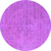 Round Machine Washable Oriental Purple Industrial Area Rugs, wshurb1766pur