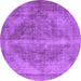 Round Oriental Purple Industrial Rug, urb1767pur