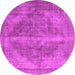 Round Machine Washable Oriental Pink Industrial Rug, wshurb1767pnk