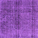 Square Machine Washable Oriental Purple Industrial Area Rugs, wshurb1768pur