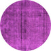 Round Oriental Pink Industrial Rug, urb1768pnk