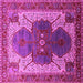 Square Oriental Pink Industrial Rug, urb1769pnk