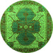 Round Oriental Green Industrial Rug, urb1769grn