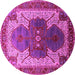 Round Oriental Pink Industrial Rug, urb1769pnk