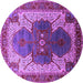 Round Oriental Purple Industrial Rug, urb1769pur