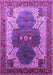 Machine Washable Oriental Purple Industrial Area Rugs, wshurb1769pur