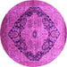 Round Oriental Pink Industrial Rug, urb1770pnk