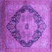 Square Machine Washable Oriental Purple Industrial Area Rugs, wshurb1770pur