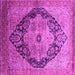 Square Oriental Pink Industrial Rug, urb1770pnk