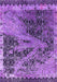 Machine Washable Oriental Purple Industrial Area Rugs, wshurb1771pur