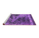 Sideview of Machine Washable Oriental Purple Industrial Area Rugs, wshurb1771pur