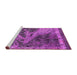 Sideview of Machine Washable Oriental Pink Industrial Rug, wshurb1771pnk