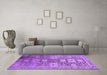 Machine Washable Oriental Purple Industrial Area Rugs in a Living Room, wshurb1774pur