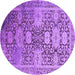 Round Machine Washable Oriental Purple Industrial Area Rugs, wshurb1774pur