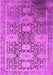 Oriental Pink Industrial Rug, urb1774pnk