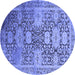 Round Oriental Blue Industrial Rug, urb1774blu