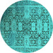 Round Machine Washable Oriental Turquoise Industrial Area Rugs, wshurb1774turq