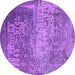 Round Machine Washable Oriental Purple Industrial Area Rugs, wshurb1775pur