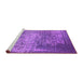 Sideview of Machine Washable Oriental Purple Industrial Area Rugs, wshurb1775pur