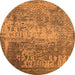 Round Oriental Orange Industrial Rug, urb1775org