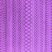 Square Machine Washable Oriental Purple Industrial Area Rugs, wshurb1781pur