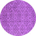 Round Oriental Purple Industrial Rug, urb1782pur