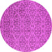 Round Oriental Pink Industrial Rug, urb1782pnk