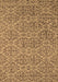 Oriental Brown Industrial Rug, urb1782brn