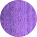 Round Oriental Purple Industrial Rug, urb1783pur