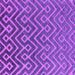 Square Machine Washable Oriental Purple Industrial Area Rugs, wshurb1784pur