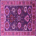 Square Oriental Pink Industrial Rug, urb1790pnk