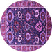 Round Machine Washable Oriental Purple Industrial Area Rugs, wshurb1790pur