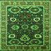 Square Oriental Green Industrial Rug, urb1790grn