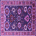 Square Machine Washable Oriental Purple Industrial Area Rugs, wshurb1790pur