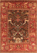 Oriental Orange Industrial Rug, urb1791org