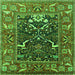 Square Machine Washable Oriental Green Industrial Area Rugs, wshurb1791grn