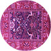 Round Oriental Pink Industrial Rug, urb1791pnk