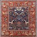 Square Mid-Century Modern Pink Oriental Rug, urb1791