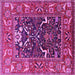 Square Oriental Pink Industrial Rug, urb1791pnk