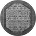 Round Machine Washable Oriental Gray Industrial Rug, wshurb1792gry