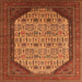 Square Oriental Orange Industrial Rug, urb1792org