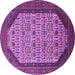 Round Machine Washable Oriental Purple Industrial Area Rugs, wshurb1792pur