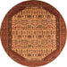 Round Machine Washable Oriental Orange Industrial Area Rugs, wshurb1792org