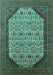 Machine Washable Oriental Turquoise Industrial Area Rugs, wshurb1792turq