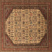 Square Machine Washable Oriental Brown Industrial Rug, wshurb1792brn