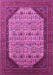 Machine Washable Oriental Pink Industrial Rug, wshurb1792pnk