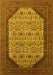 Oriental Yellow Industrial Rug, urb1792yw