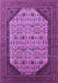 Oriental Purple Industrial Rug, urb1792pur