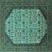 Square Oriental Turquoise Industrial Rug, urb1792turq