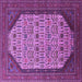 Square Oriental Purple Industrial Rug, urb1792pur